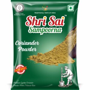 Coriander Powder